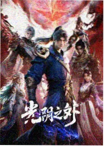 蜂鸟在线观看高清版动漫条目《小镇机器邮差》封面占位图