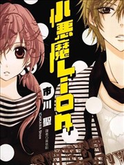 蜂鸟在线观看高清版漫画改编条目《纸飞机社》封面占位图